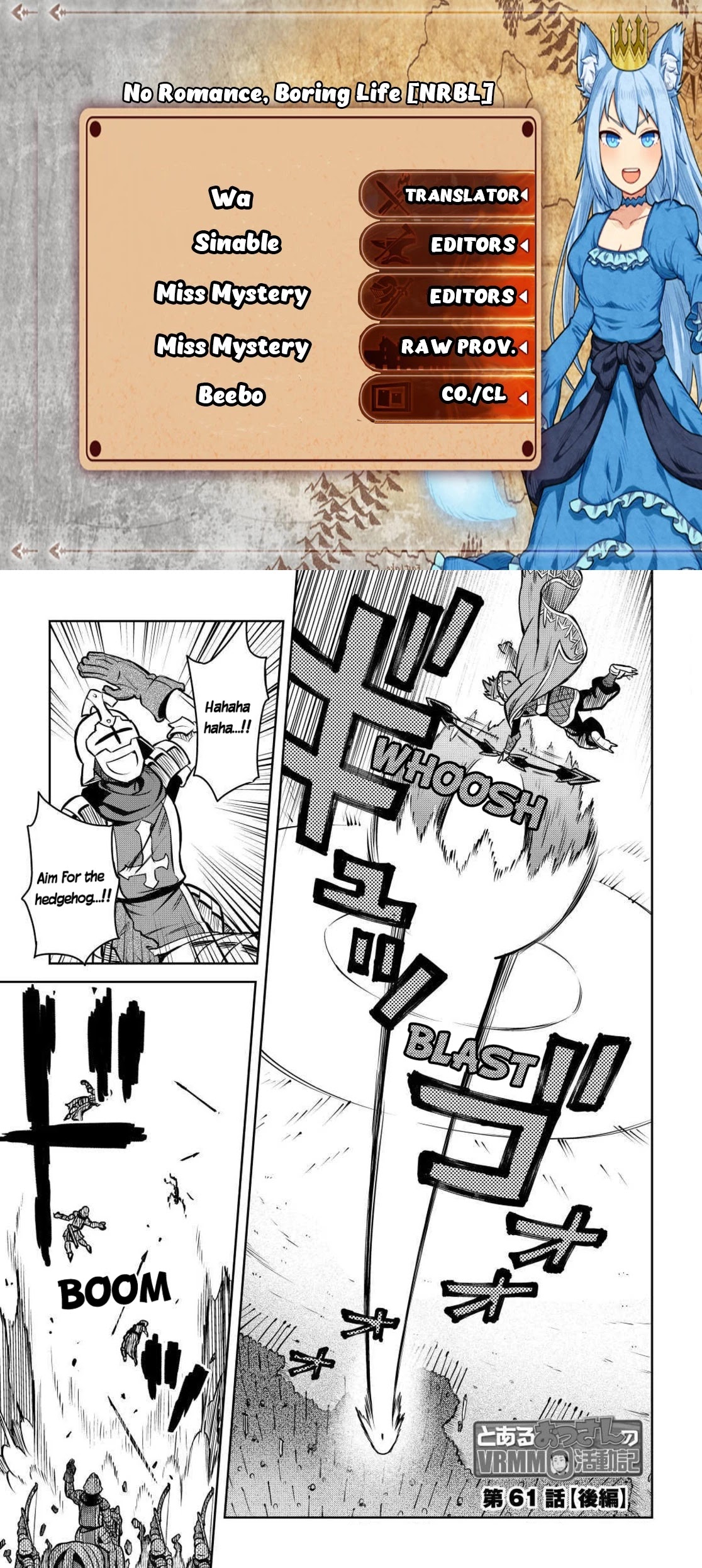 Toaru Ossan no VRMMO Katsudouki Chapter 61.2 page 1 - Chapter 61.2