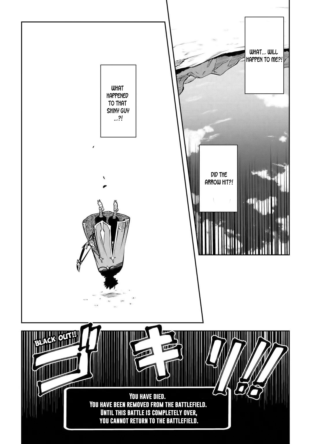 Toaru Ossan no VRMMO Katsudouki Chapter 61.2 page 12 - Chapter 61.2