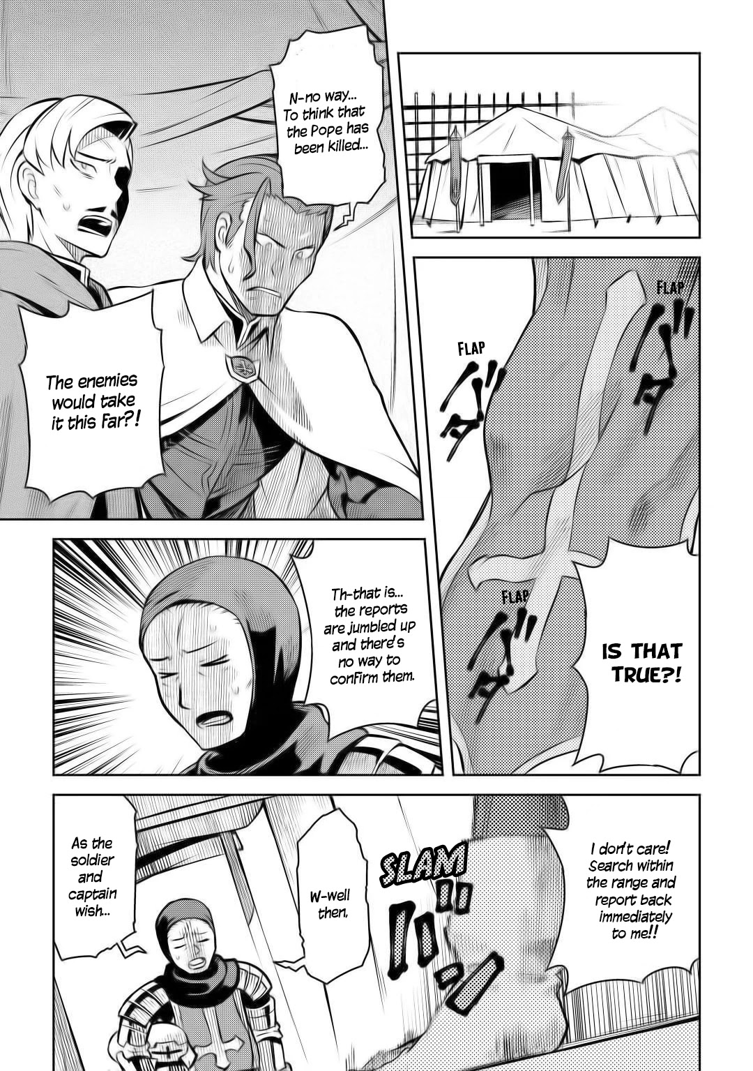 Toaru Ossan no VRMMO Katsudouki Chapter 61.2 page 13 - Chapter 61.2