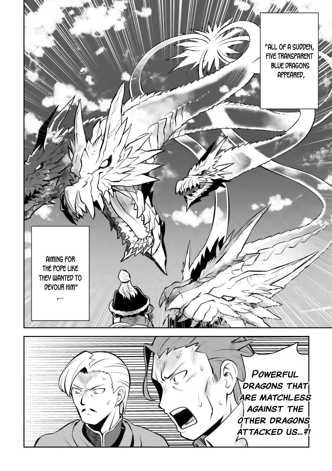 Toaru Ossan no VRMMO Katsudouki Chapter 61.2 page 14 - Chapter 61.2