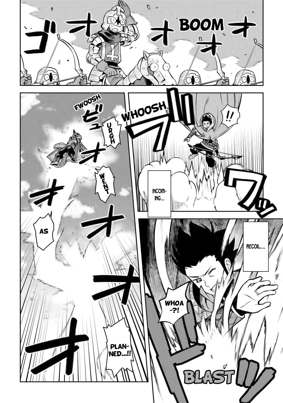 Toaru Ossan no VRMMO Katsudouki Chapter 61.2 page 2 - Chapter 61.2