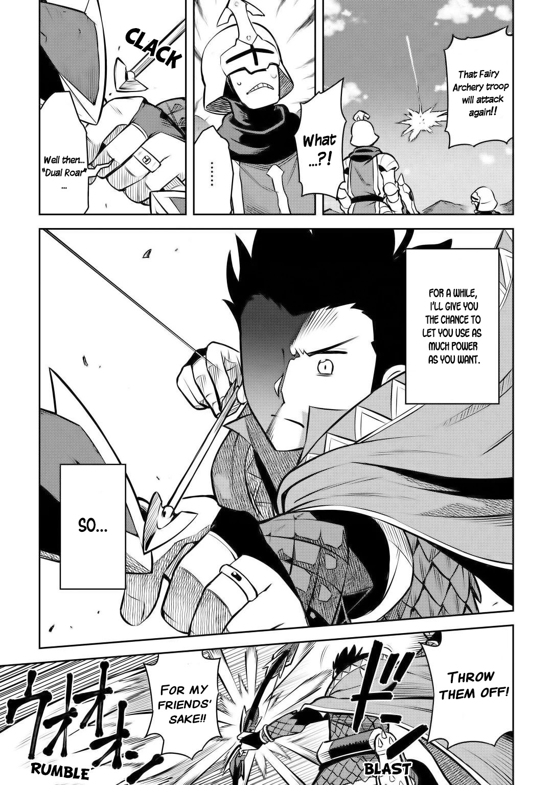 Toaru Ossan no VRMMO Katsudouki Chapter 61.2 page 3 - Chapter 61.2