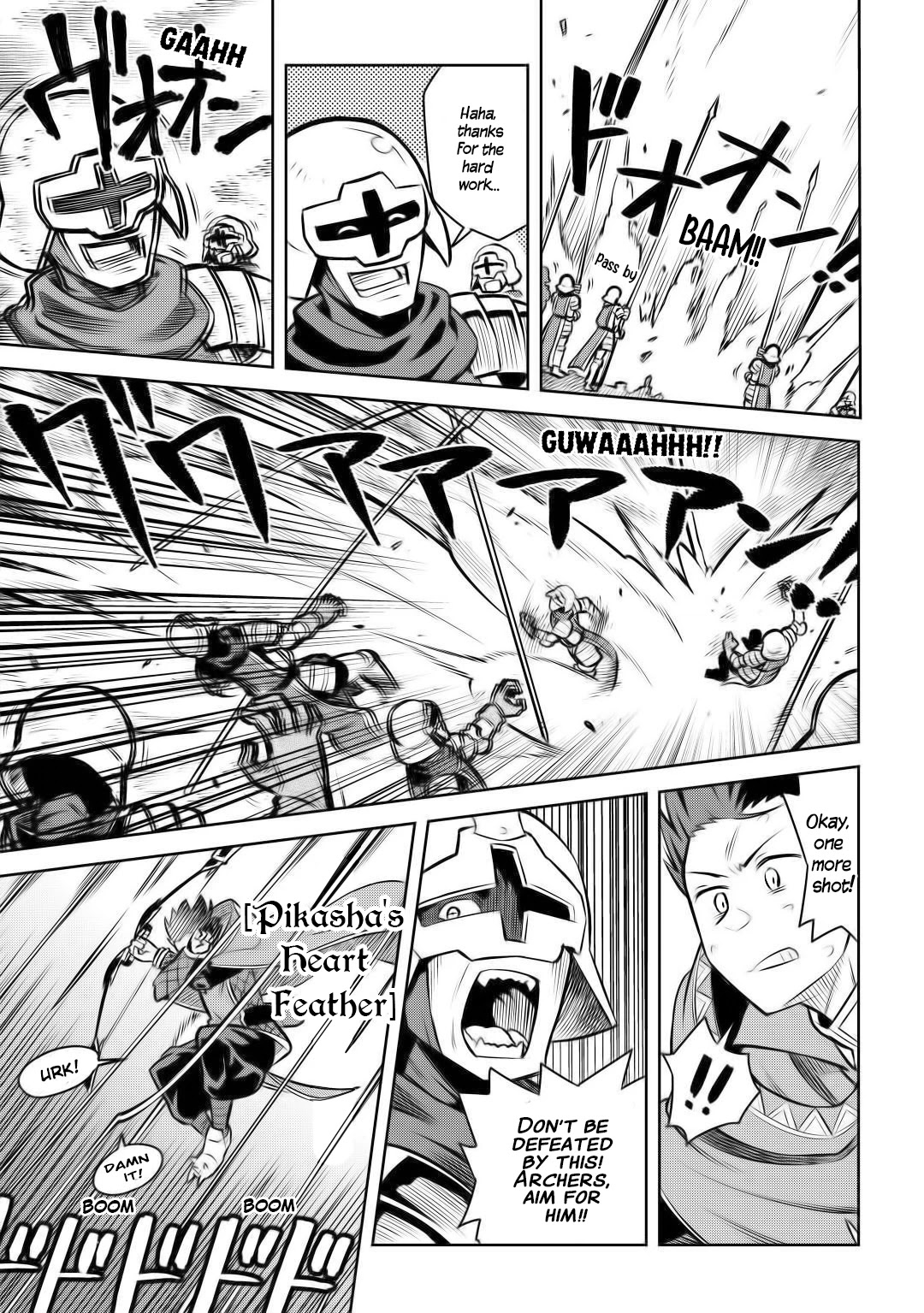 Toaru Ossan no VRMMO Katsudouki Chapter 61.2 page 5 - Chapter 61.2
