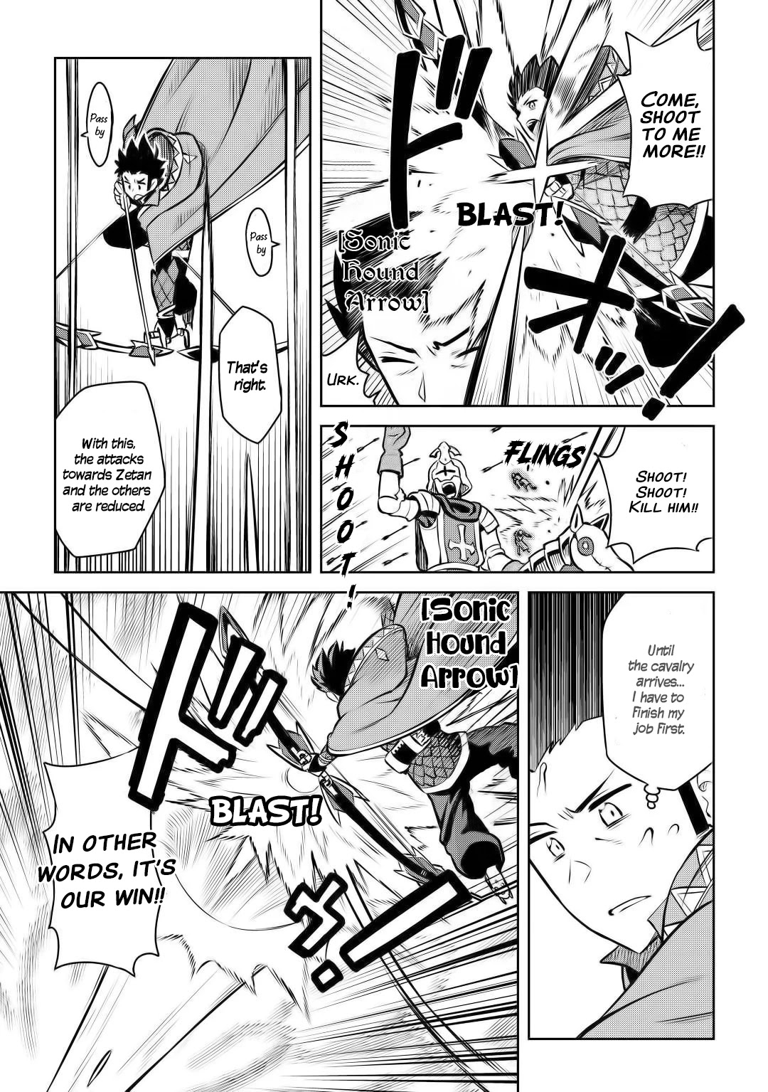 Toaru Ossan no VRMMO Katsudouki Chapter 61.2 page 7 - Chapter 61.2