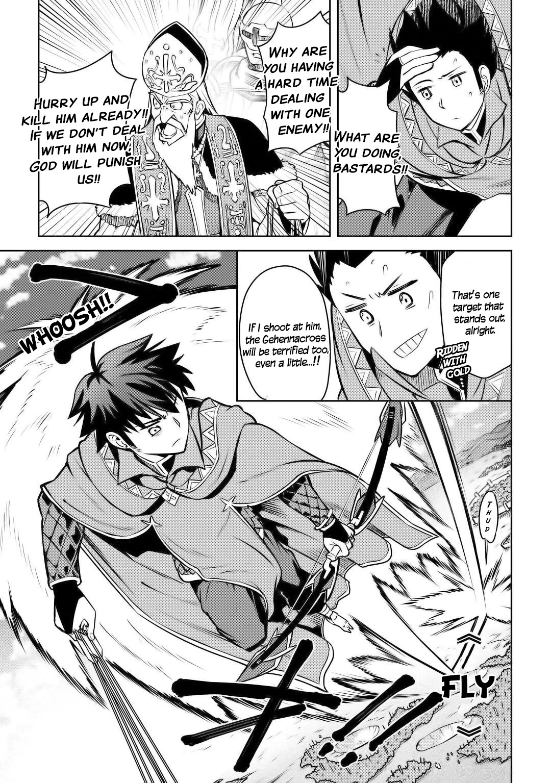 Toaru Ossan no VRMMO Katsudouki Chapter 61.2 page 9 - Chapter 61.2