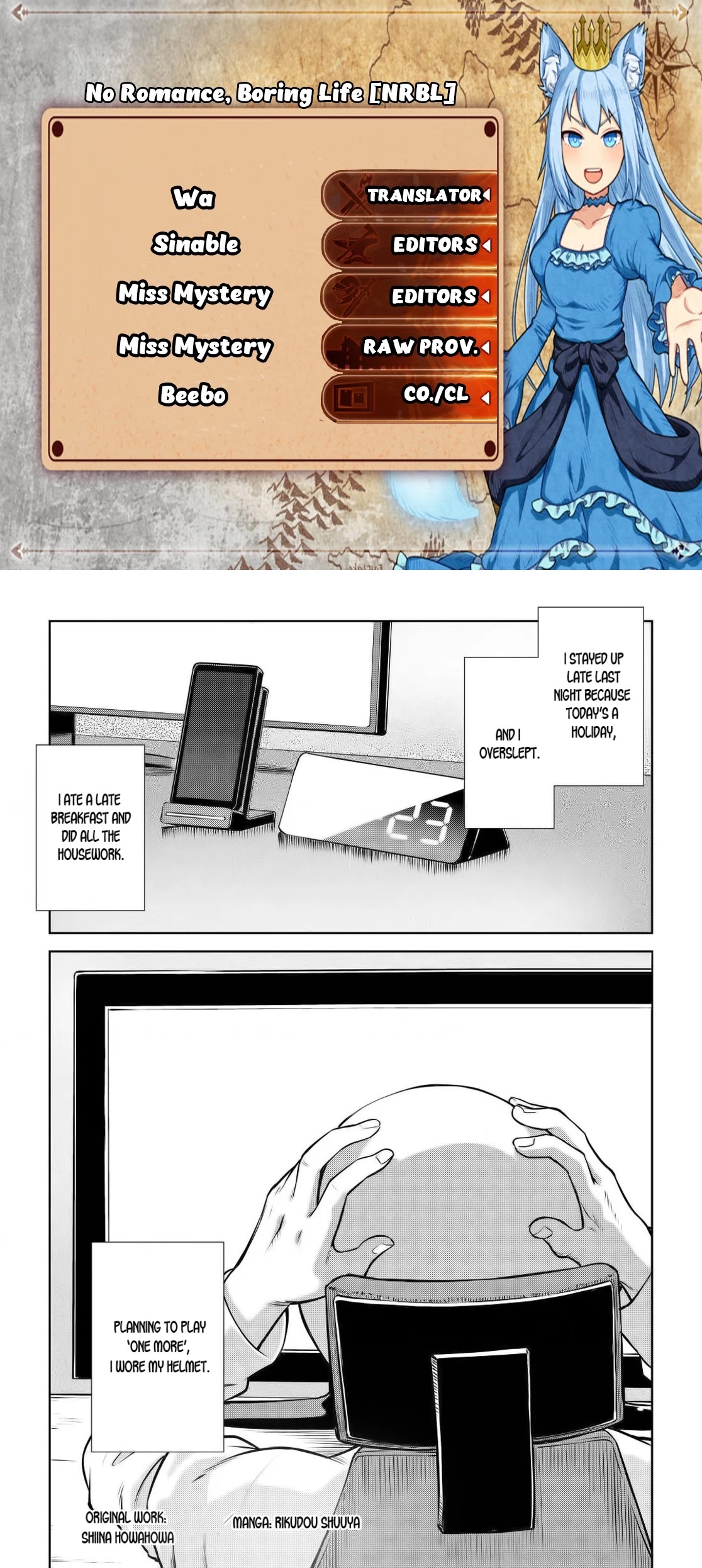 Toaru Ossan no VRMMO Katsudouki Chapter 61 page 1 - Chapter 61