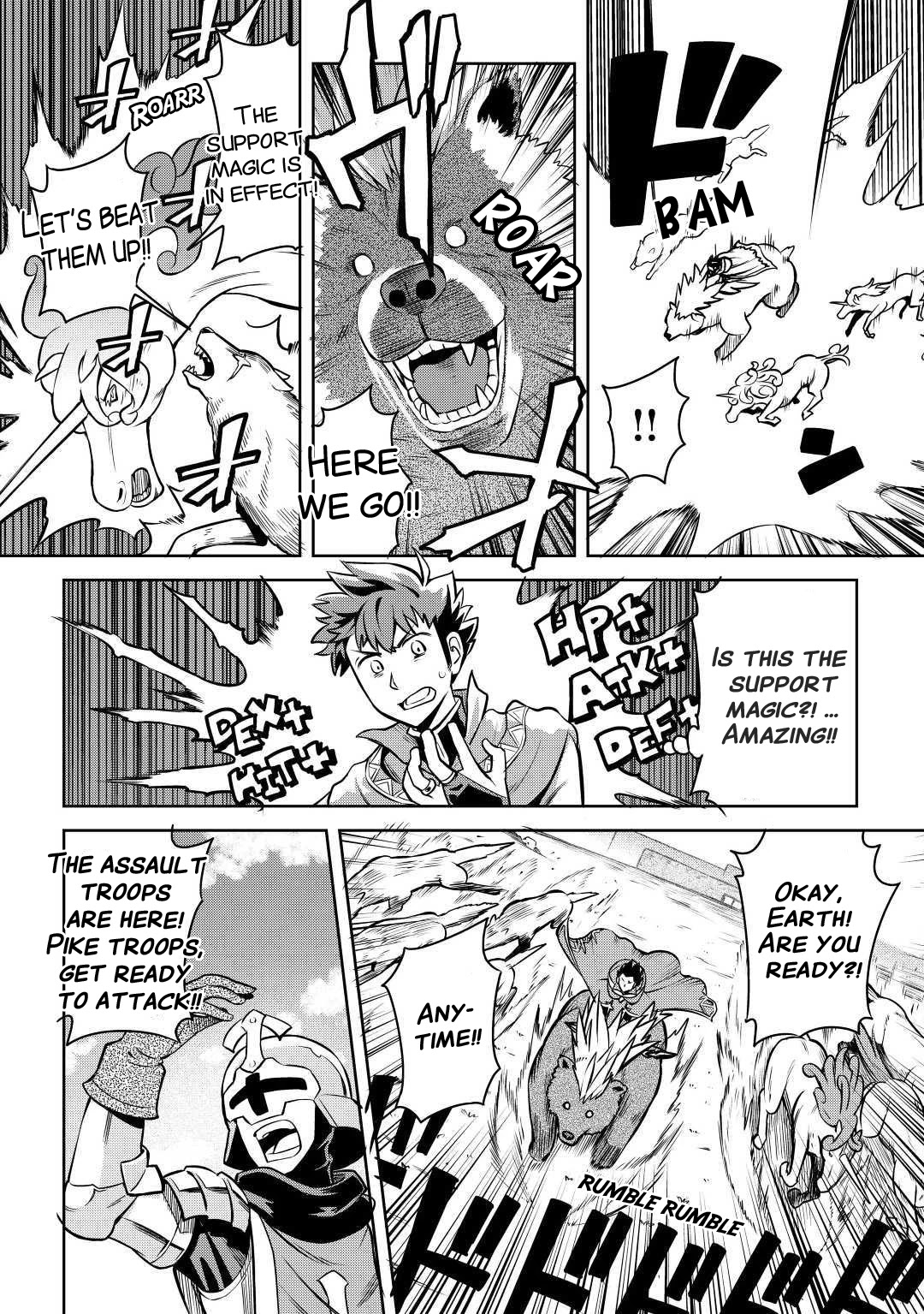 Toaru Ossan no VRMMO Katsudouki Chapter 61 page 10 - Chapter 61