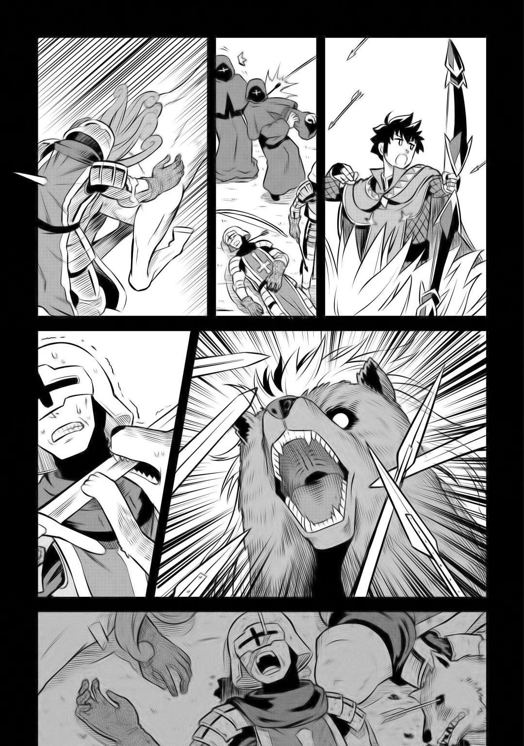 Toaru Ossan no VRMMO Katsudouki Chapter 61 page 13 - Chapter 61