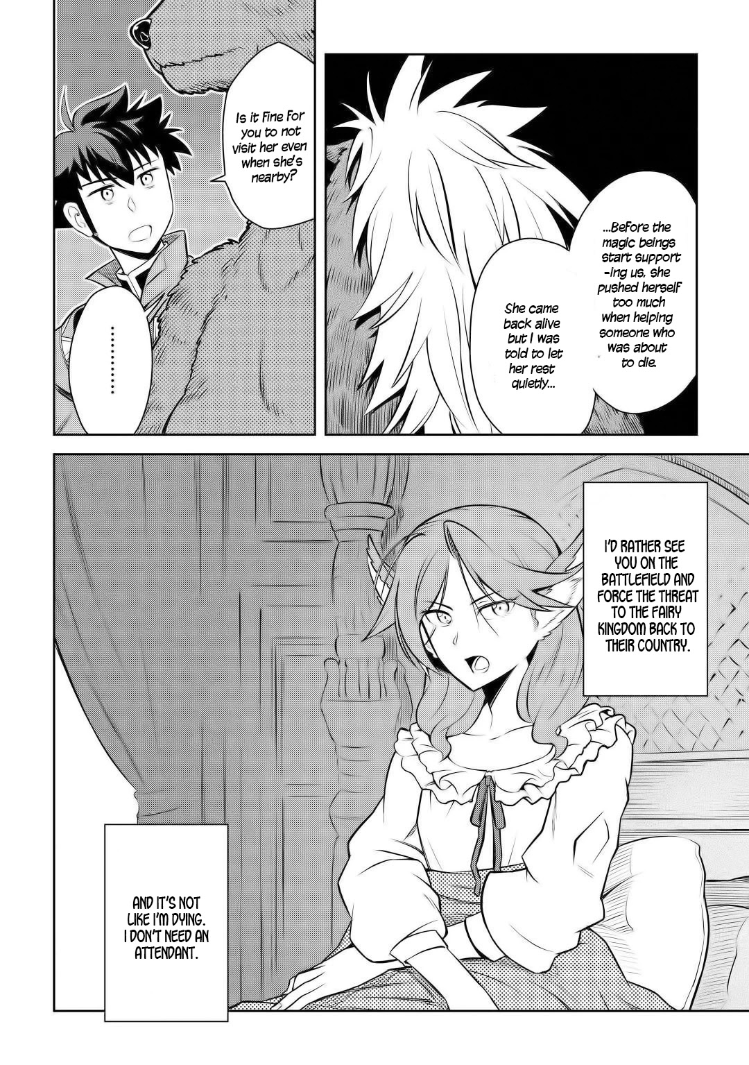 Toaru Ossan no VRMMO Katsudouki Chapter 61 page 6 - Chapter 61
