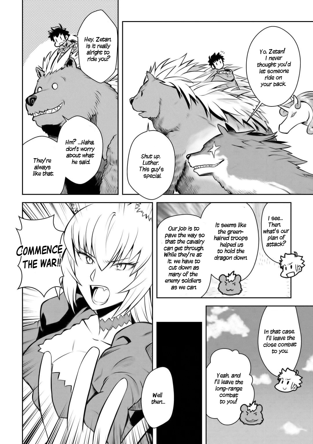 Toaru Ossan no VRMMO Katsudouki Chapter 61 page 8 - Chapter 61