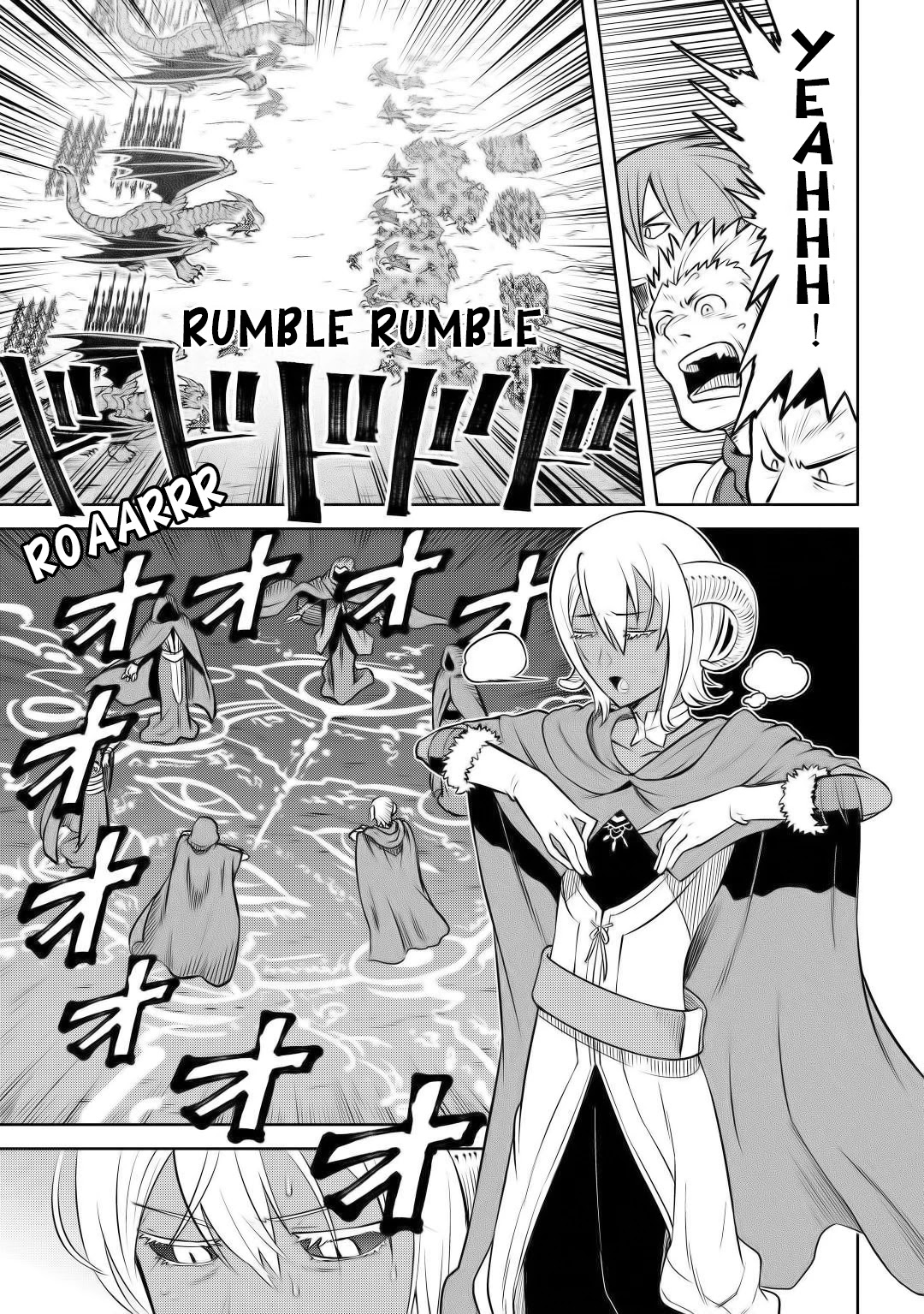 Toaru Ossan no VRMMO Katsudouki Chapter 61 page 9 - Chapter 61