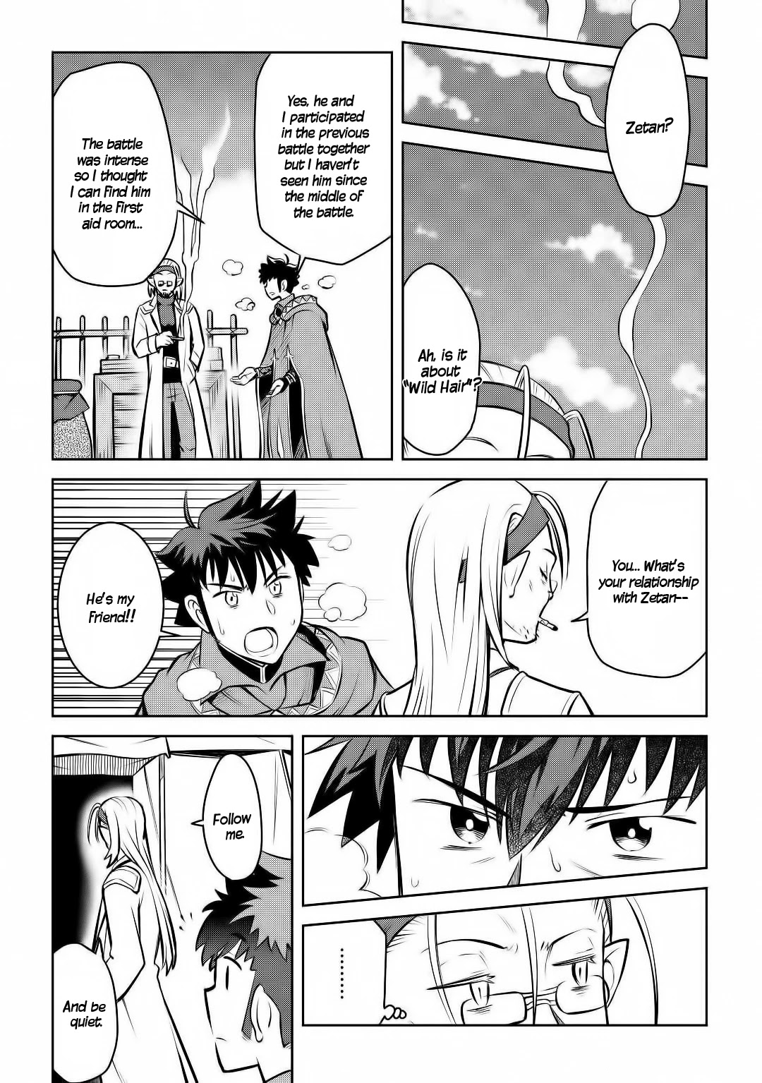Toaru Ossan no VRMMO Katsudouki Chapter 62 page 11 - Chapter 62