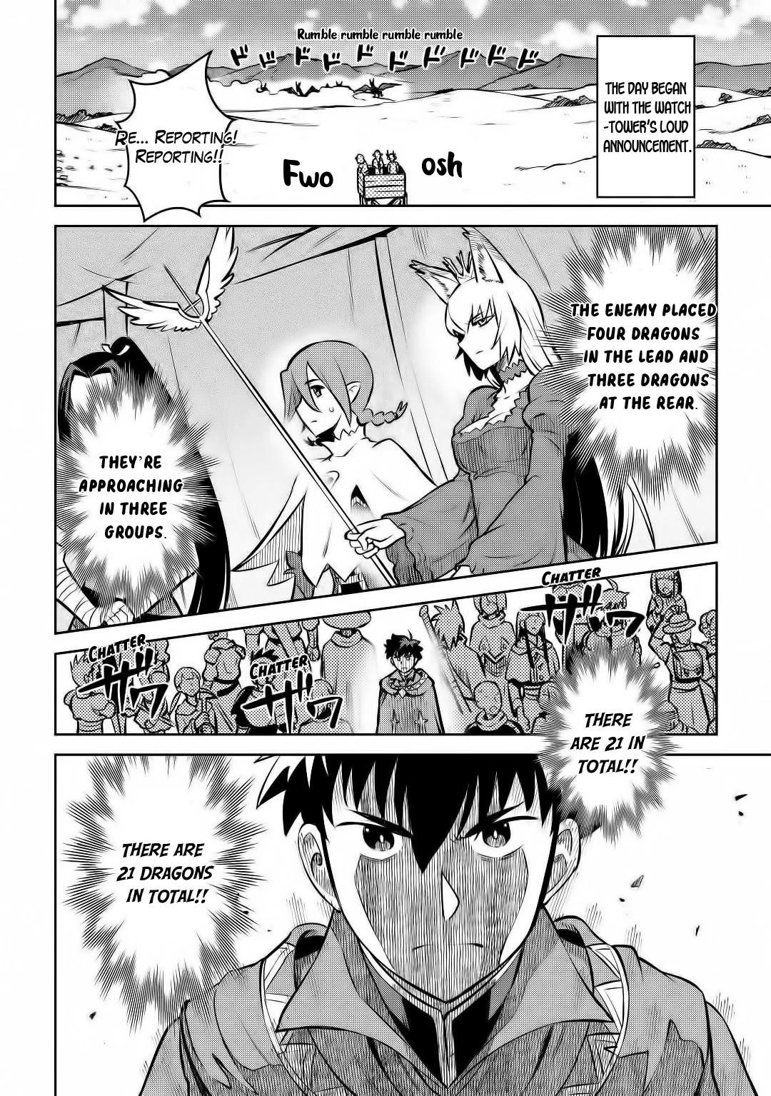 Toaru Ossan no VRMMO Katsudouki Chapter 62 page 17 - Chapter 62