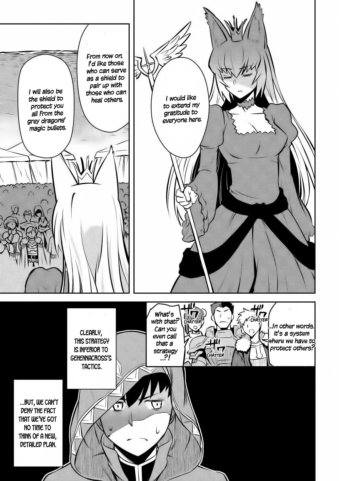 Toaru Ossan no VRMMO Katsudouki Chapter 62 page 20 - Chapter 62