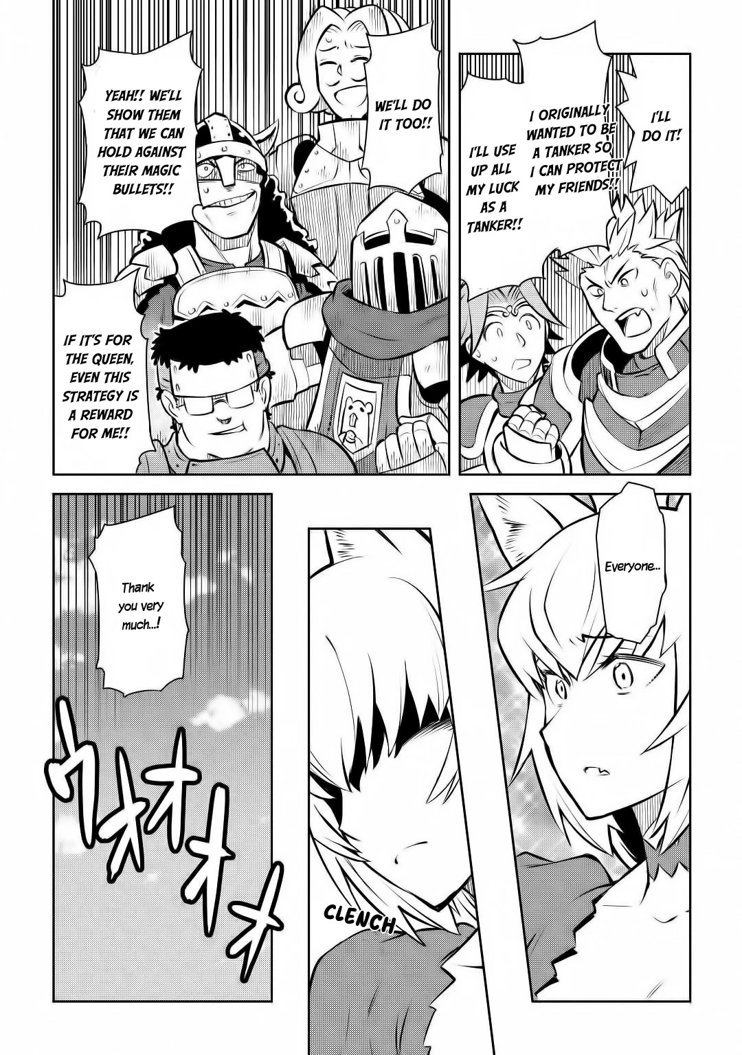 Toaru Ossan no VRMMO Katsudouki Chapter 62 page 21 - Chapter 62