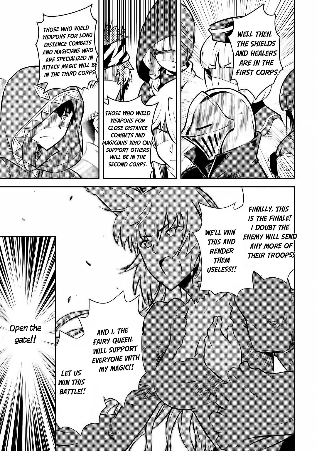 Toaru Ossan no VRMMO Katsudouki Chapter 62 page 22 - Chapter 62