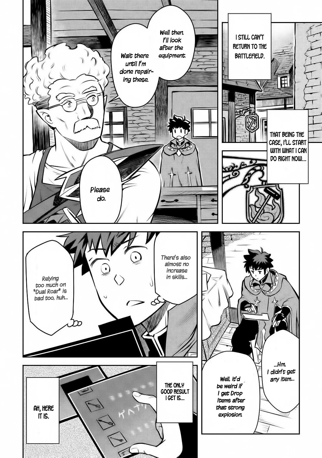 Toaru Ossan no VRMMO Katsudouki Chapter 62 page 4 - Chapter 62
