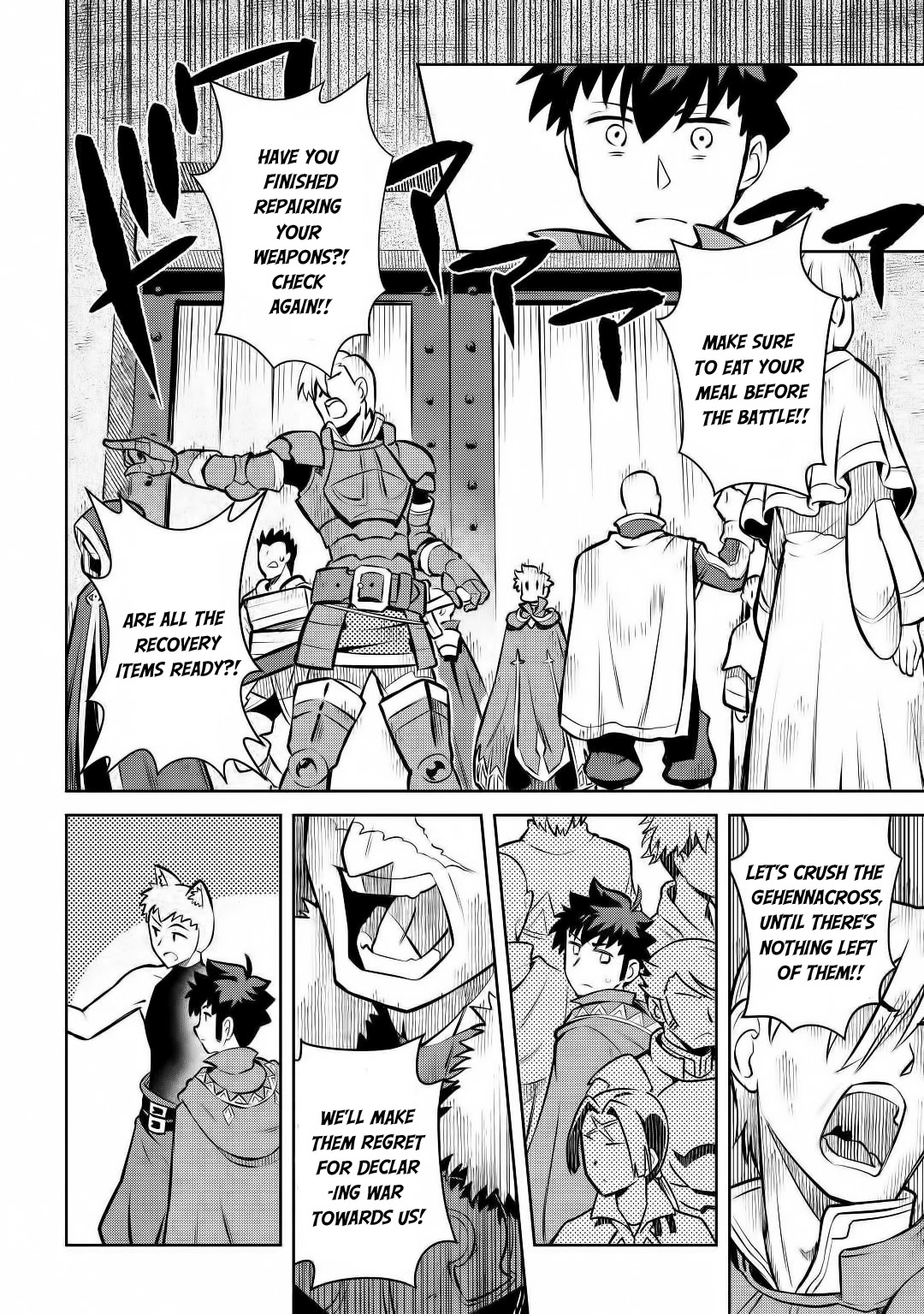 Toaru Ossan no VRMMO Katsudouki Chapter 62 page 9 - Chapter 62