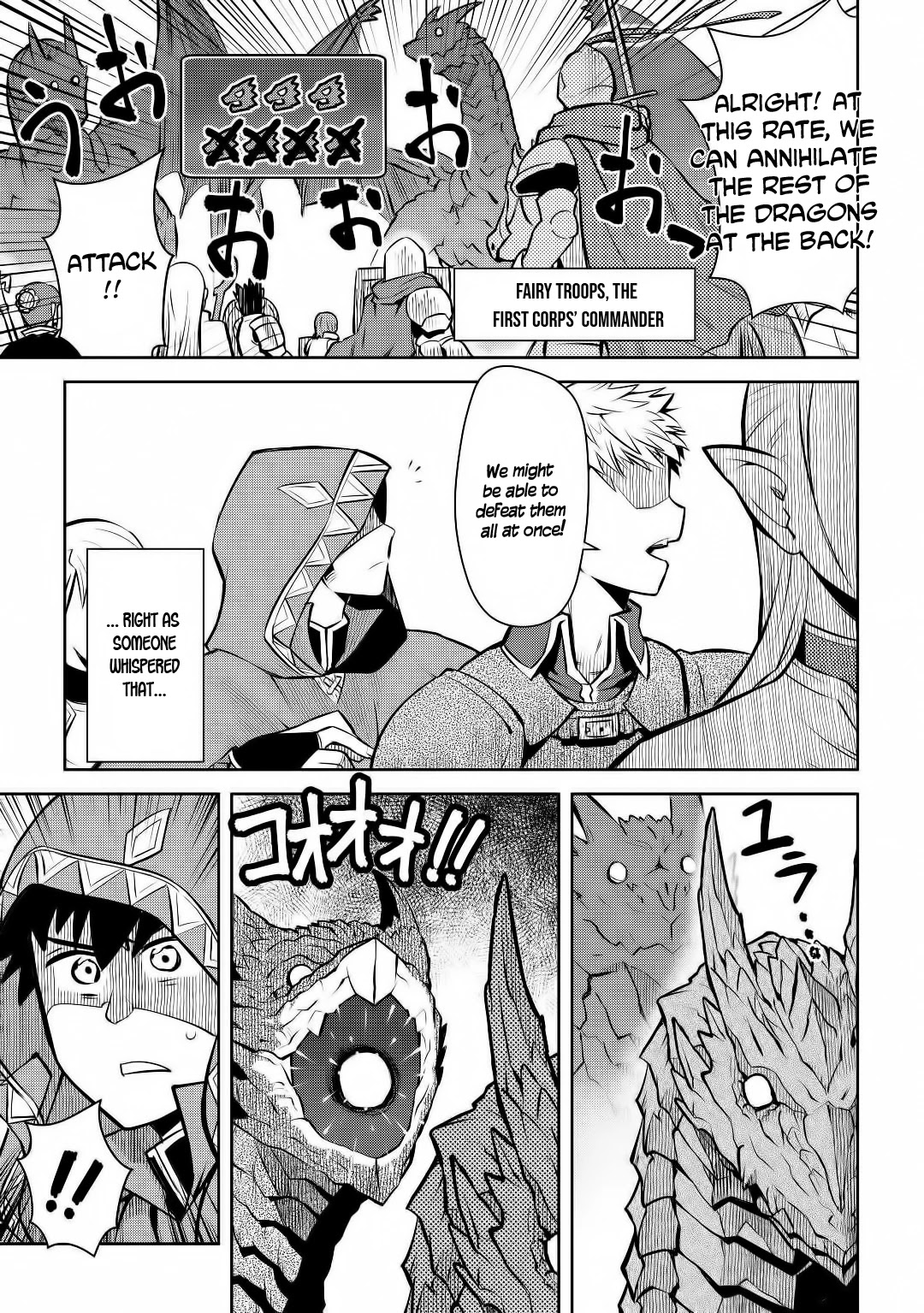 Toaru Ossan no VRMMO Katsudouki Chapter 63 page 10 - Chapter 63