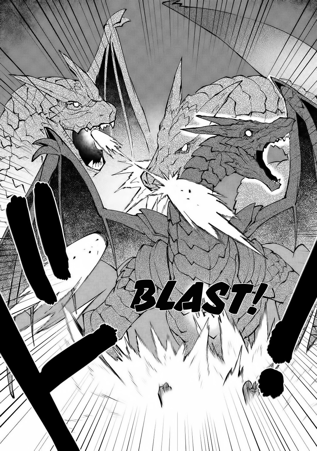 Toaru Ossan no VRMMO Katsudouki Chapter 63 page 11 - Chapter 63