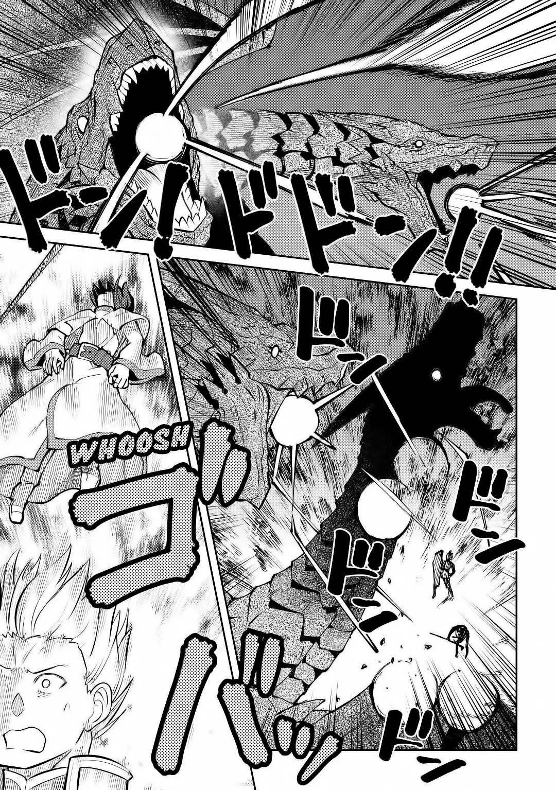 Toaru Ossan no VRMMO Katsudouki Chapter 63 page 12 - Chapter 63