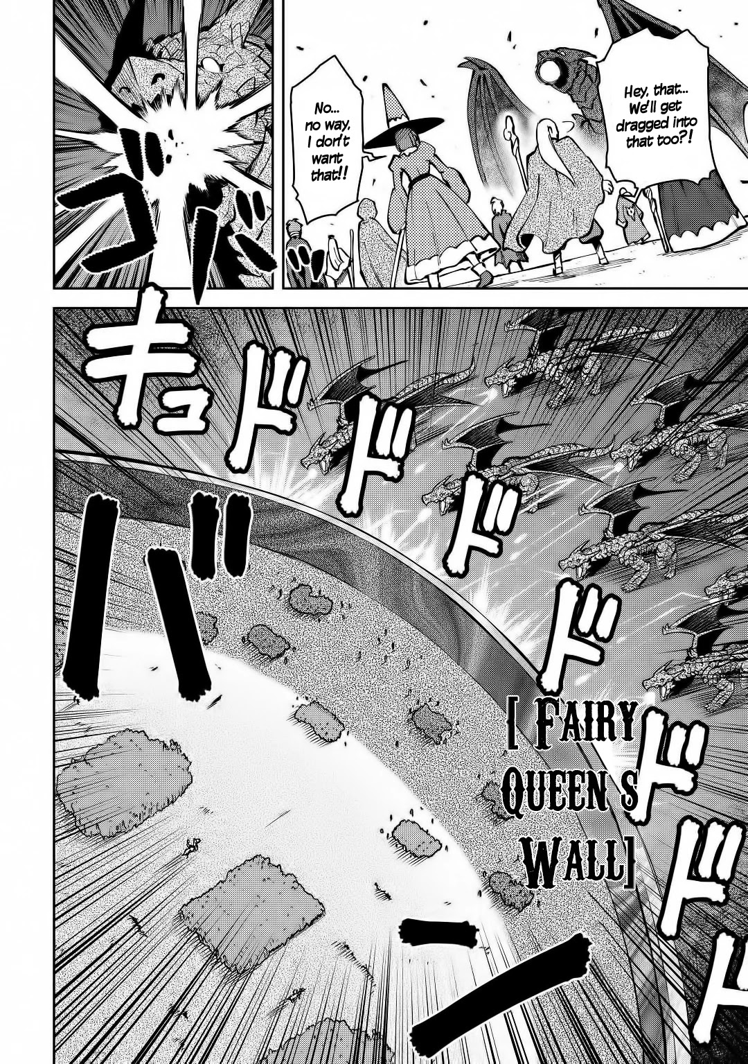 Toaru Ossan no VRMMO Katsudouki Chapter 63 page 15 - Chapter 63