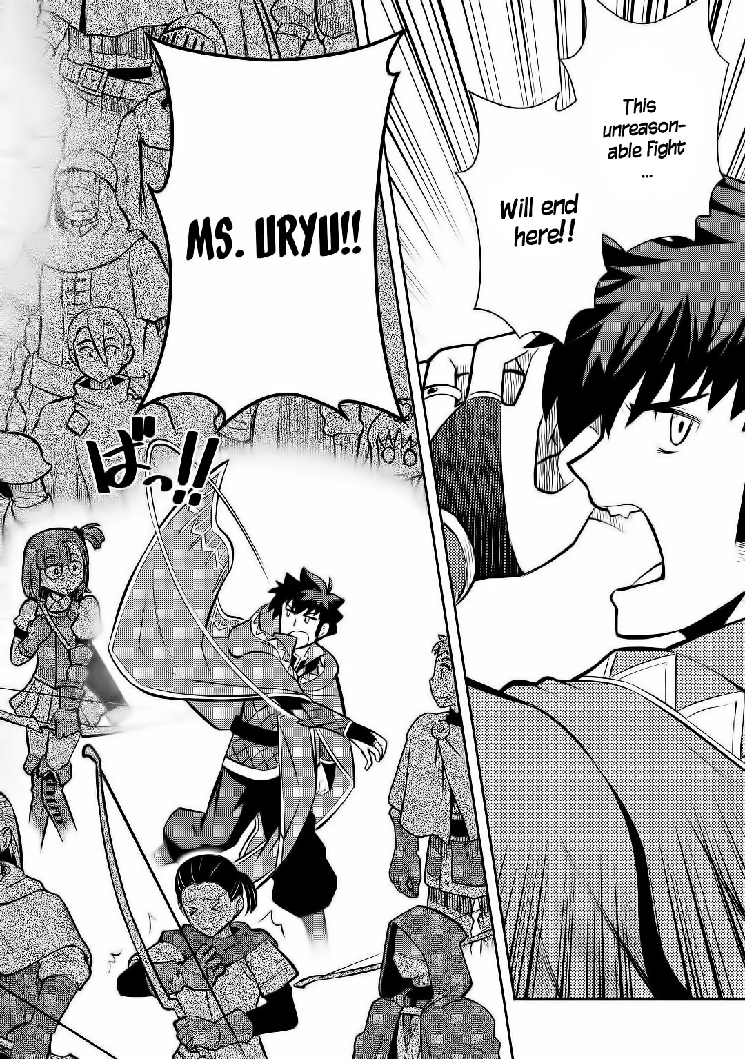 Toaru Ossan no VRMMO Katsudouki Chapter 63 page 21 - Chapter 63