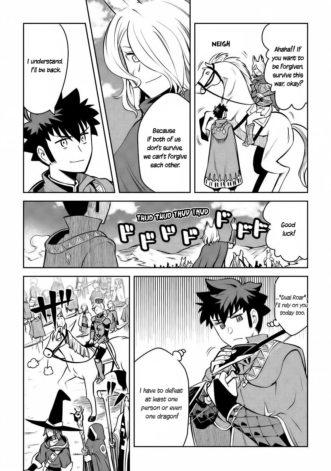 Toaru Ossan no VRMMO Katsudouki Chapter 63 page 6 - Chapter 63