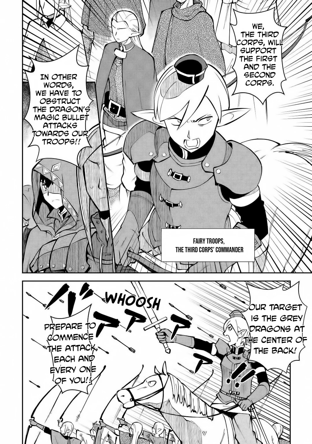 Toaru Ossan no VRMMO Katsudouki Chapter 63 page 7 - Chapter 63