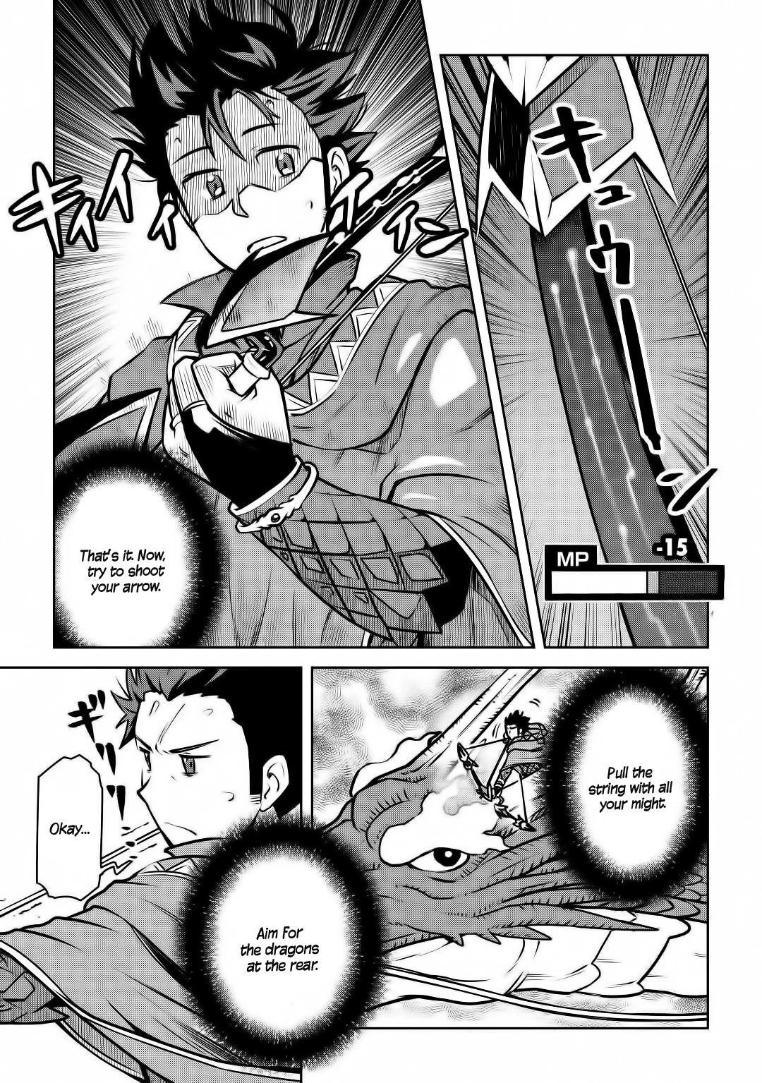 Toaru Ossan no VRMMO Katsudouki Chapter 64 page 12 - Chapter 64