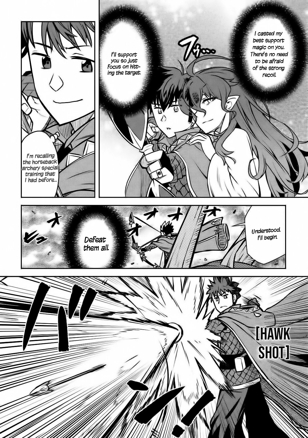 Toaru Ossan no VRMMO Katsudouki Chapter 64 page 13 - Chapter 64