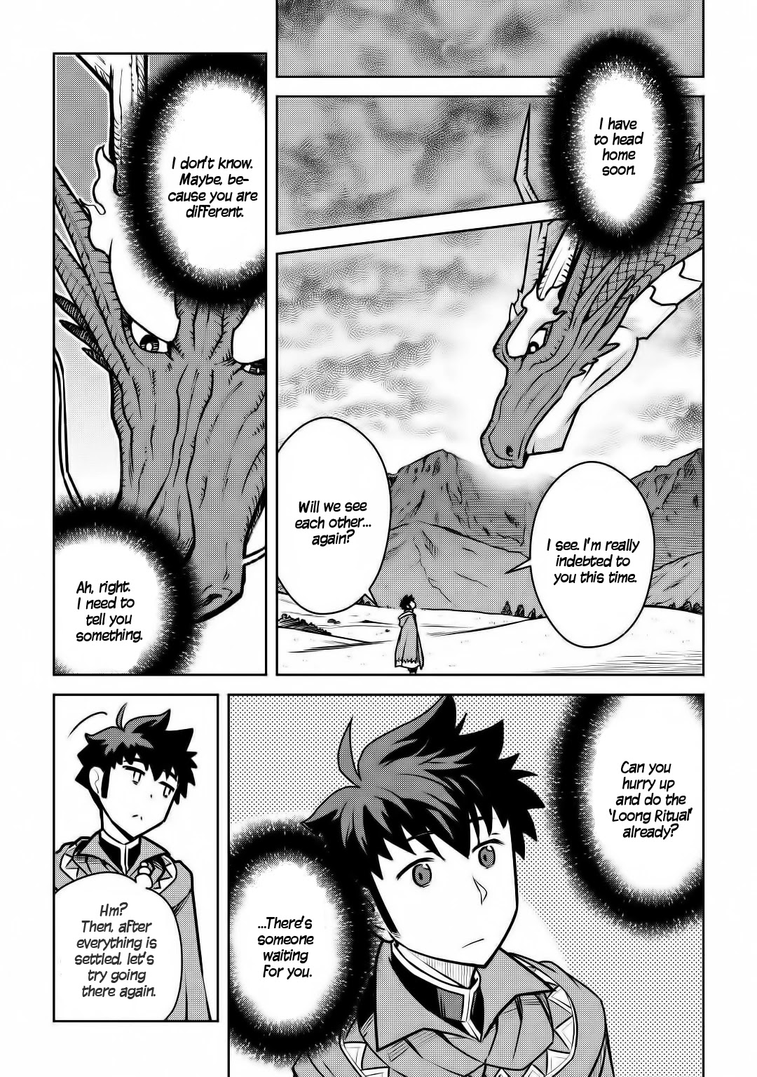 Toaru Ossan no VRMMO Katsudouki Chapter 64 page 20 - Chapter 64