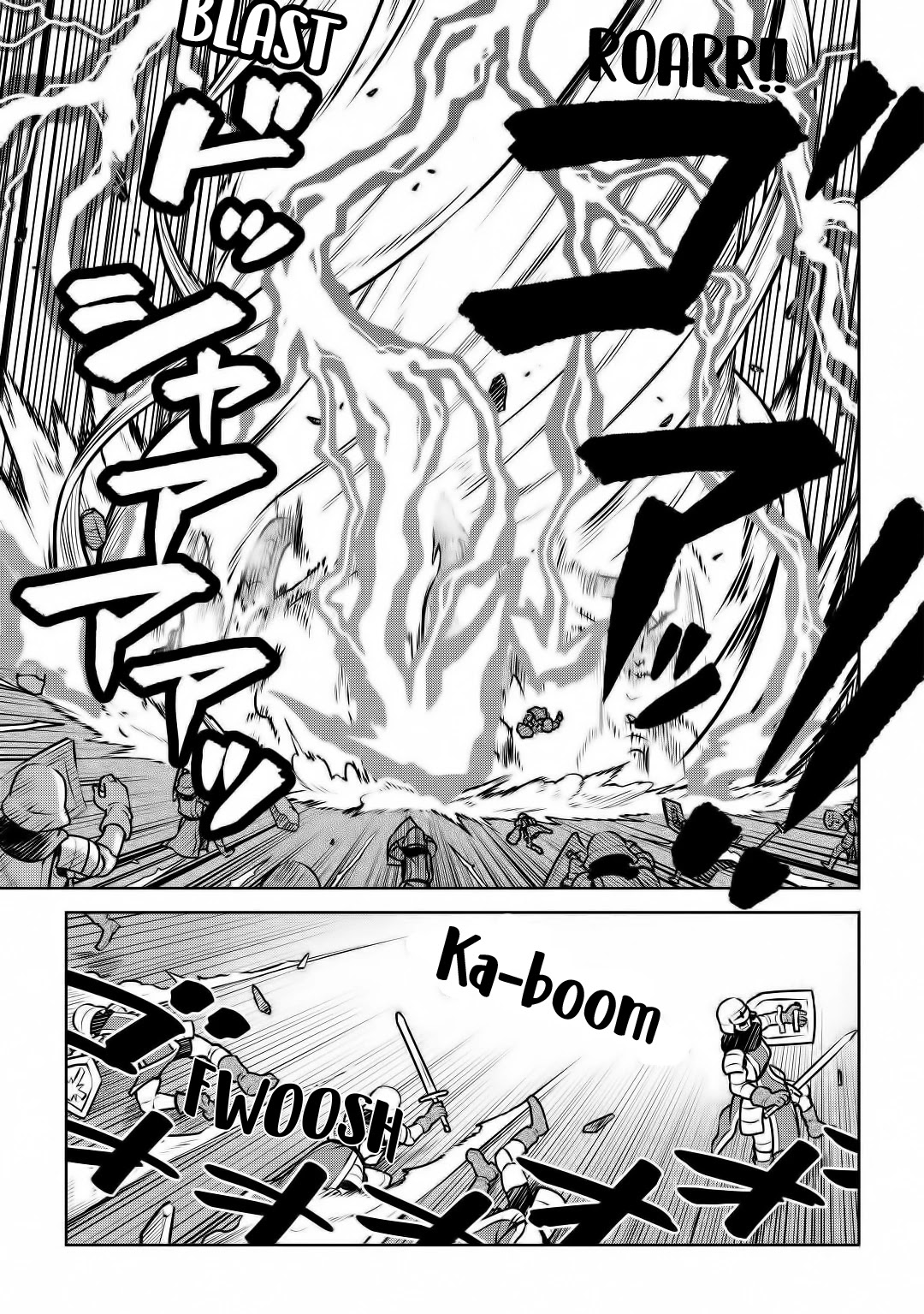 Toaru Ossan no VRMMO Katsudouki Chapter 64 page 4 - Chapter 64