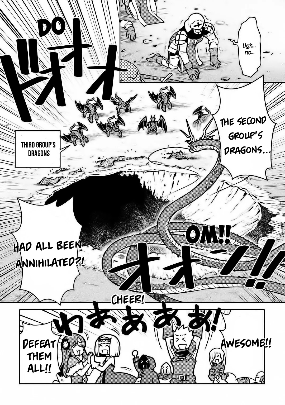Toaru Ossan no VRMMO Katsudouki Chapter 64 page 5 - Chapter 64