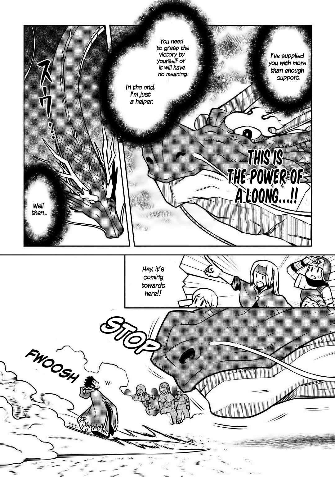 Toaru Ossan no VRMMO Katsudouki Chapter 64 page 8 - Chapter 64