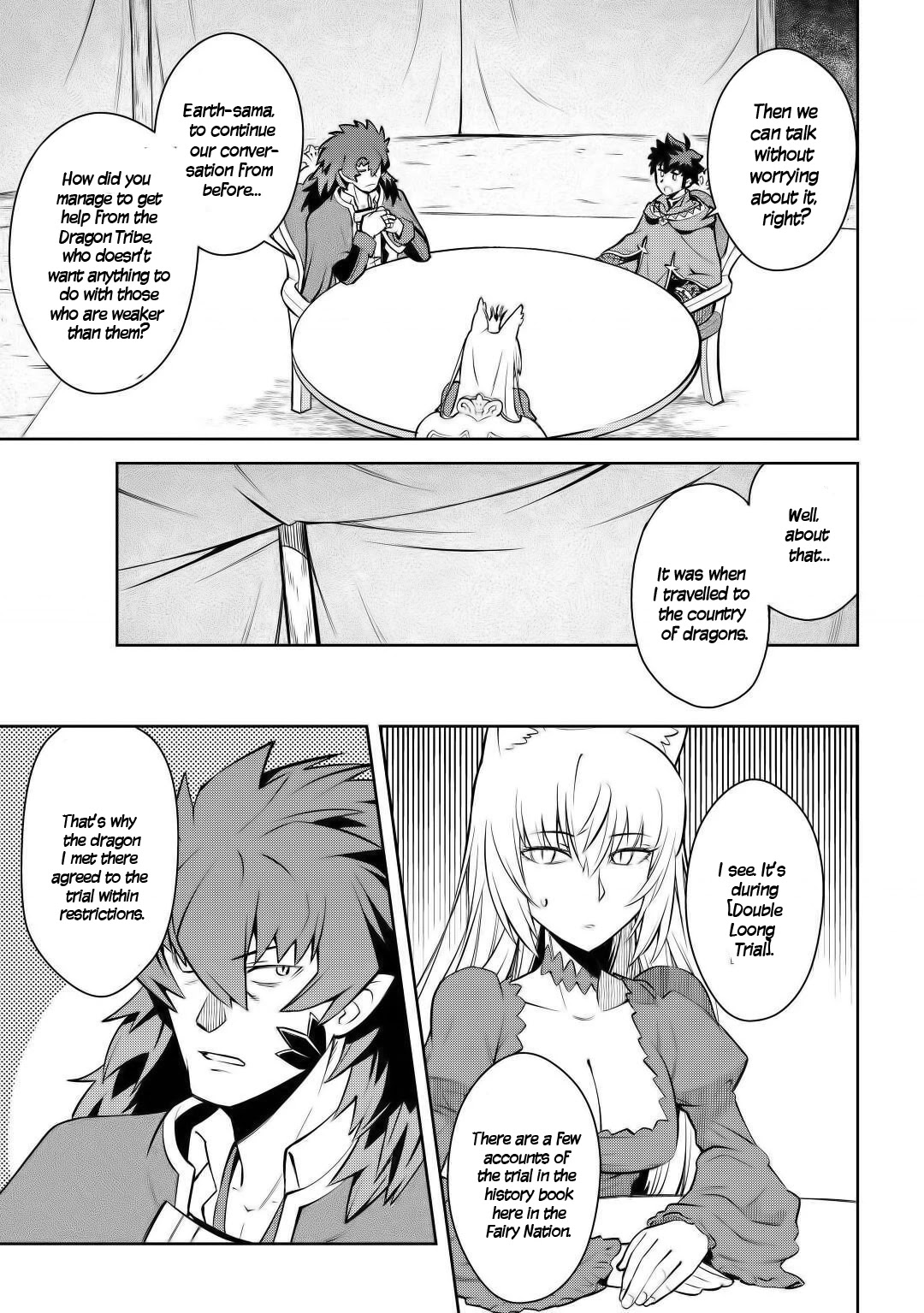 Toaru Ossan no VRMMO Katsudouki Chapter 65 page 10 - Chapter 65