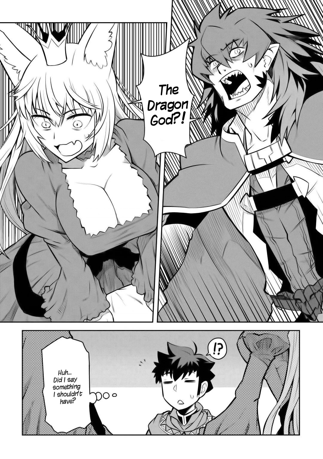 Toaru Ossan no VRMMO Katsudouki Chapter 65 page 13 - Chapter 65