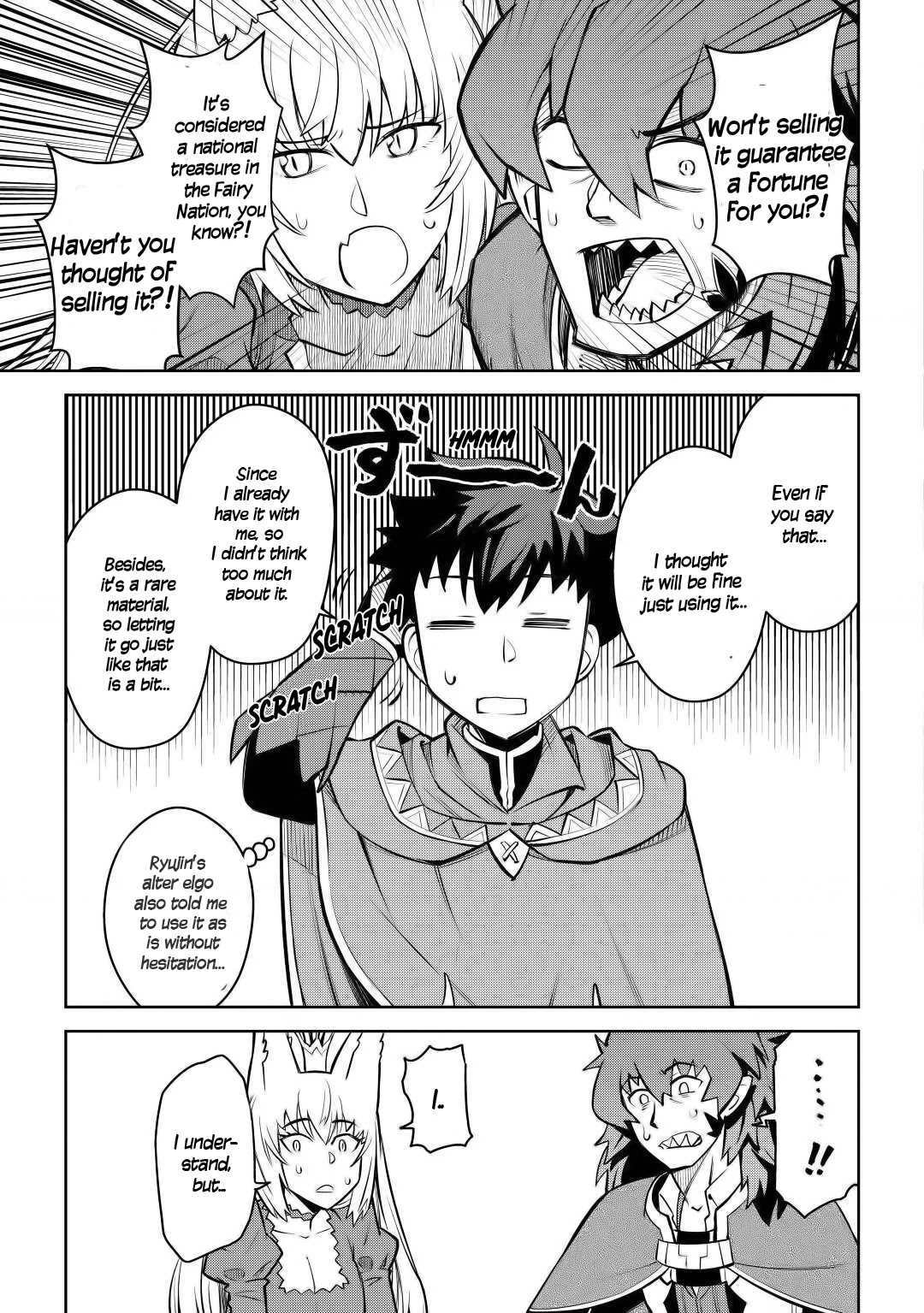 Toaru Ossan no VRMMO Katsudouki Chapter 65 page 14 - Chapter 65