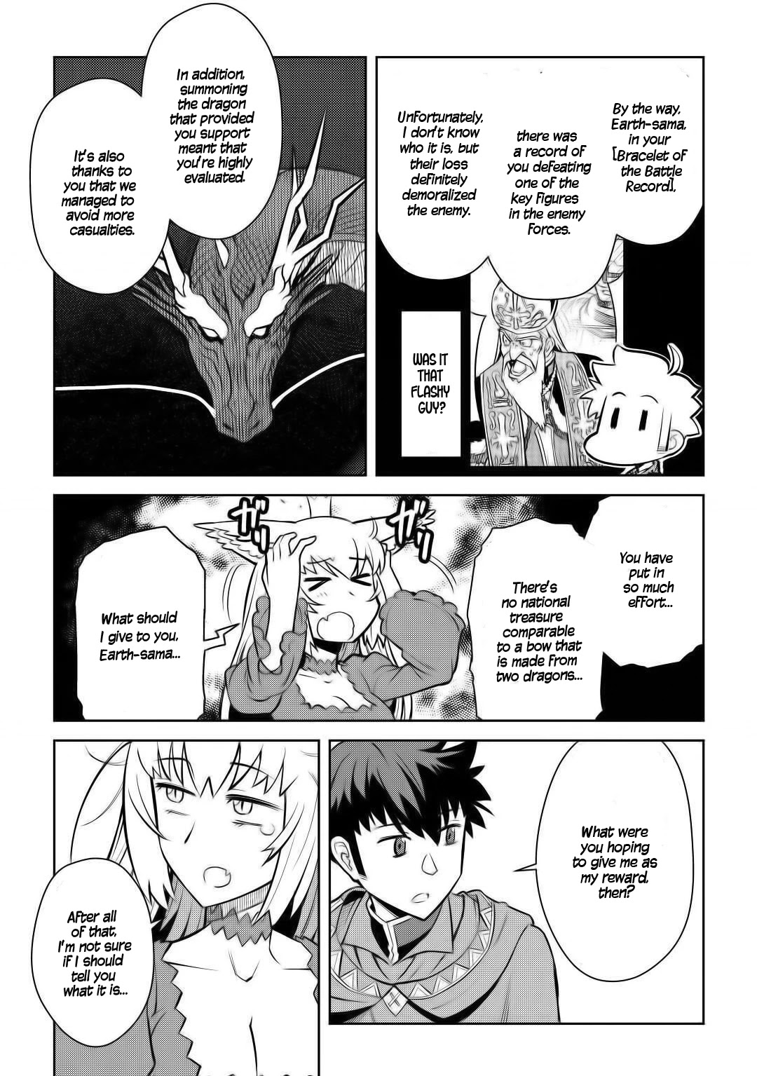 Toaru Ossan no VRMMO Katsudouki Chapter 65 page 16 - Chapter 65