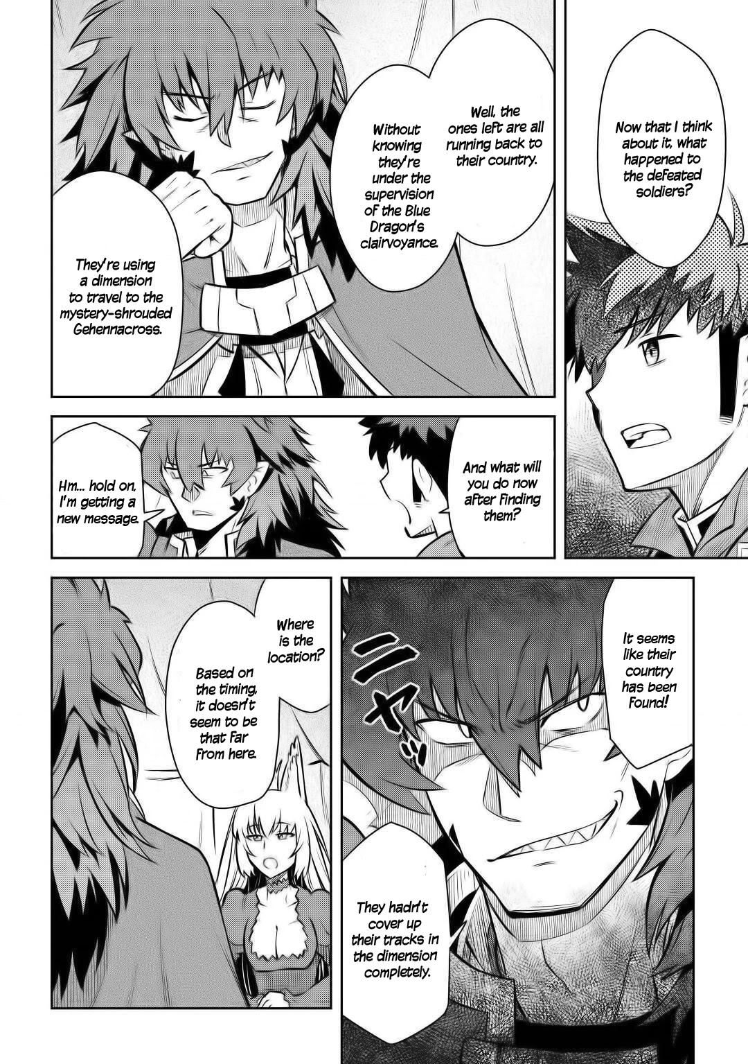 Toaru Ossan no VRMMO Katsudouki Chapter 65 page 19 - Chapter 65