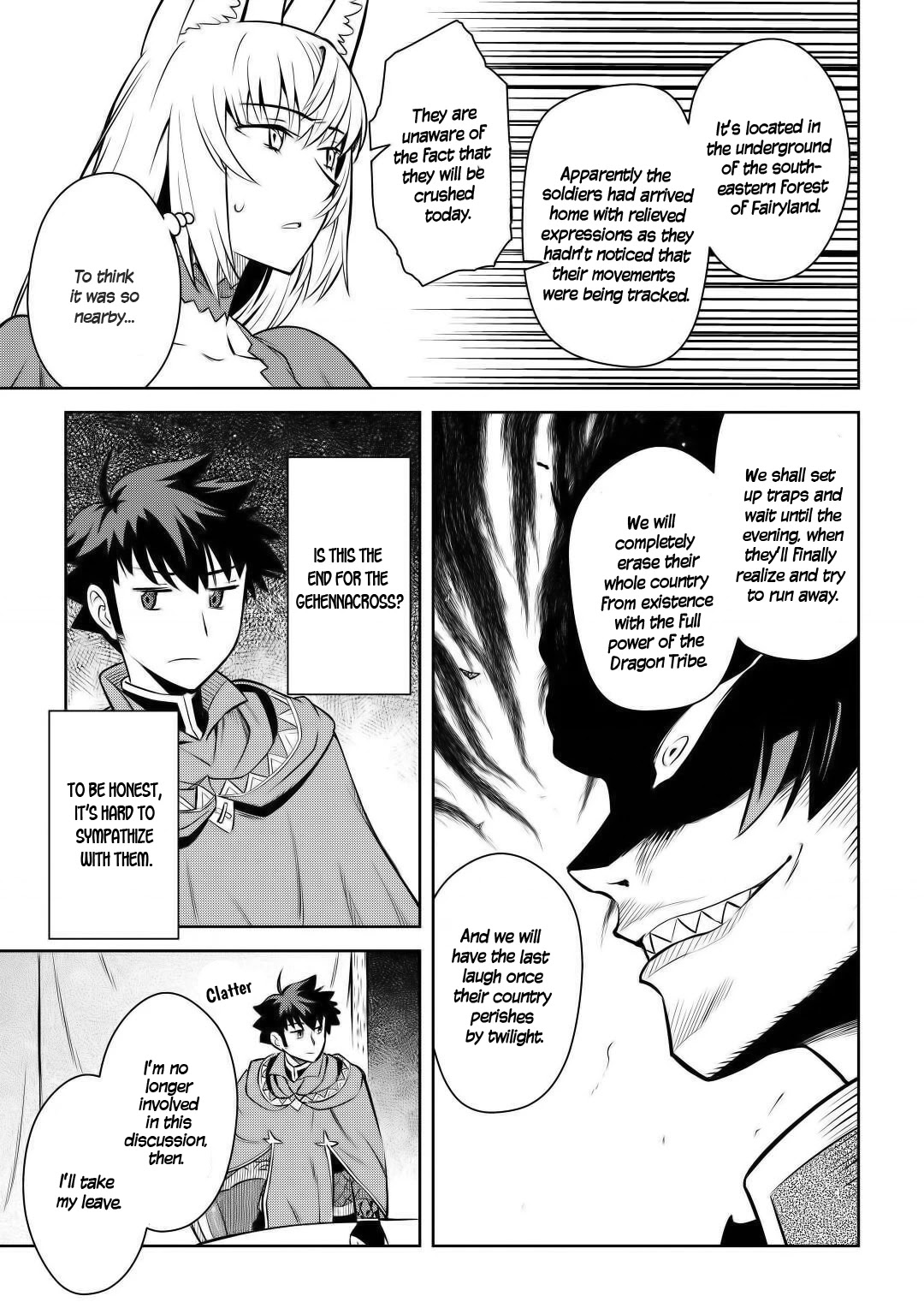 Toaru Ossan no VRMMO Katsudouki Chapter 65 page 20 - Chapter 65