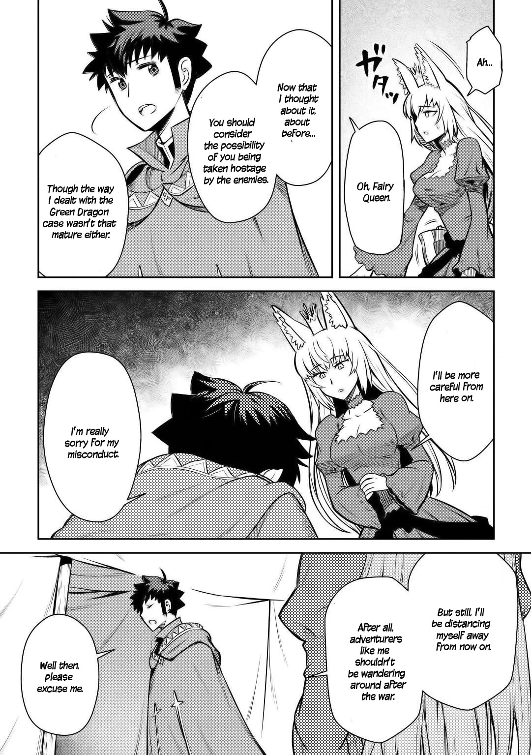 Toaru Ossan no VRMMO Katsudouki Chapter 65 page 21 - Chapter 65
