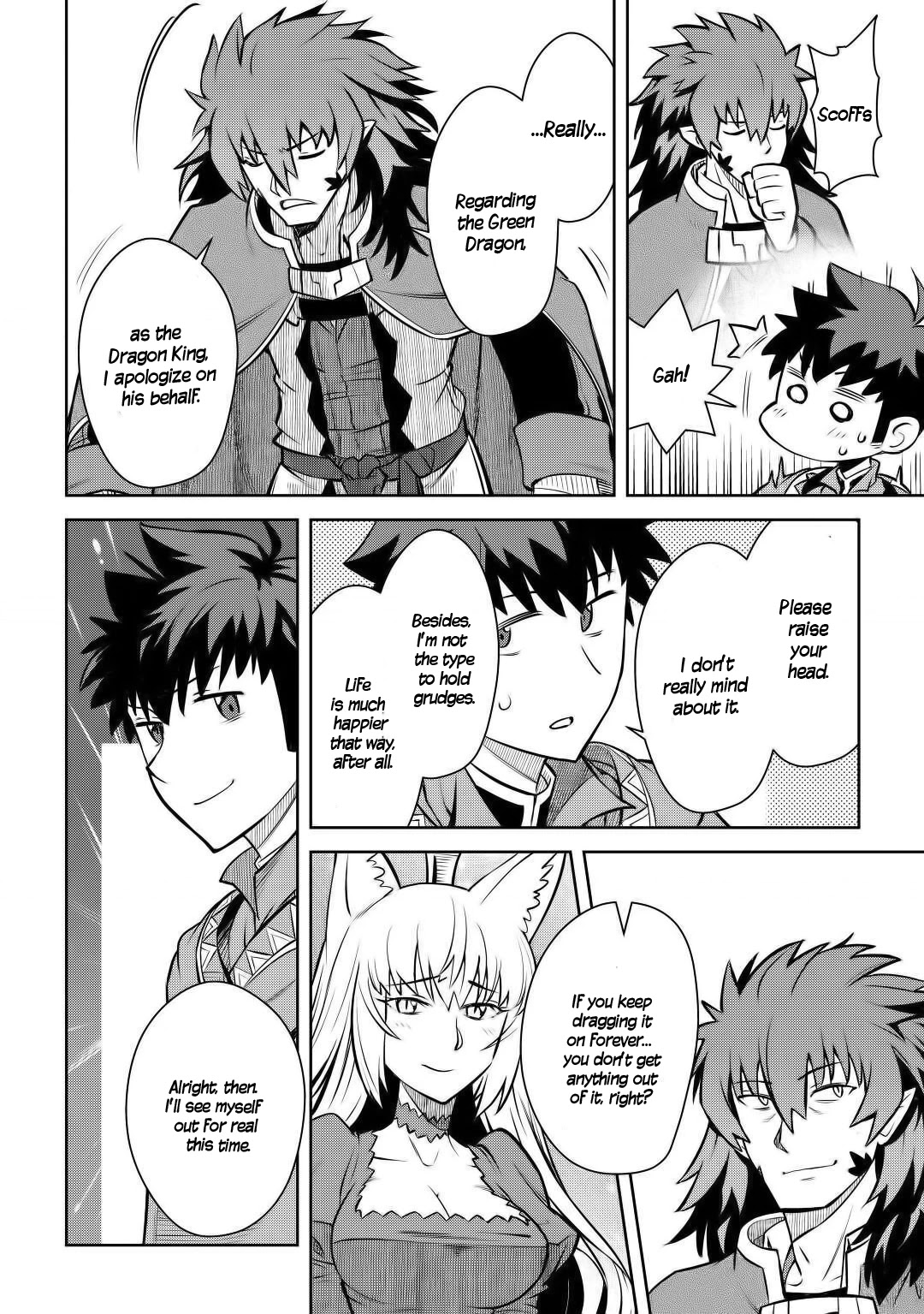 Toaru Ossan no VRMMO Katsudouki Chapter 65 page 25 - Chapter 65