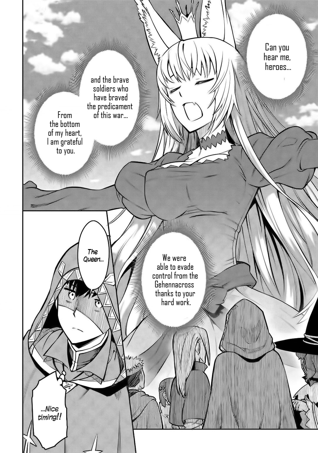 Toaru Ossan no VRMMO Katsudouki Chapter 65 page 3 - Chapter 65