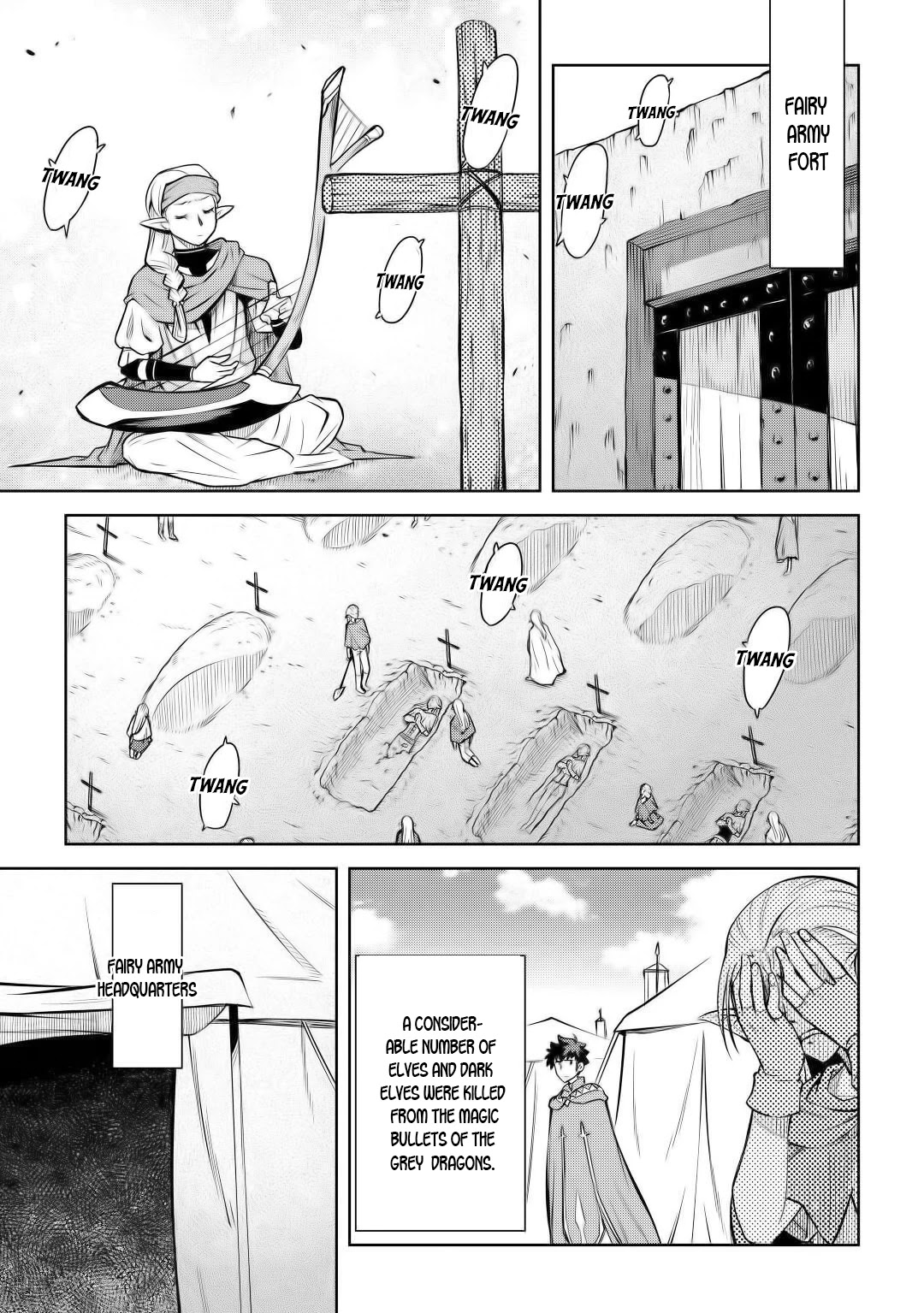 Toaru Ossan no VRMMO Katsudouki Chapter 65 page 6 - Chapter 65