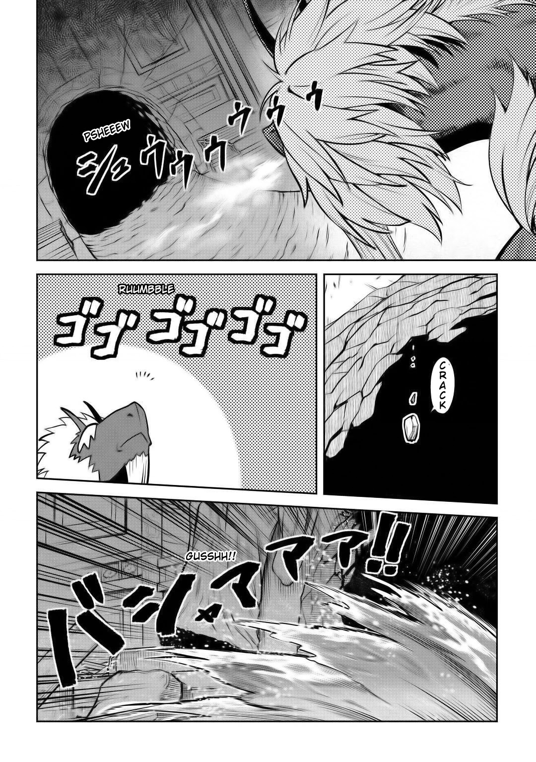 Toaru Ossan no VRMMO Katsudouki Chapter 66.2 page 11 - Chapter 66.2