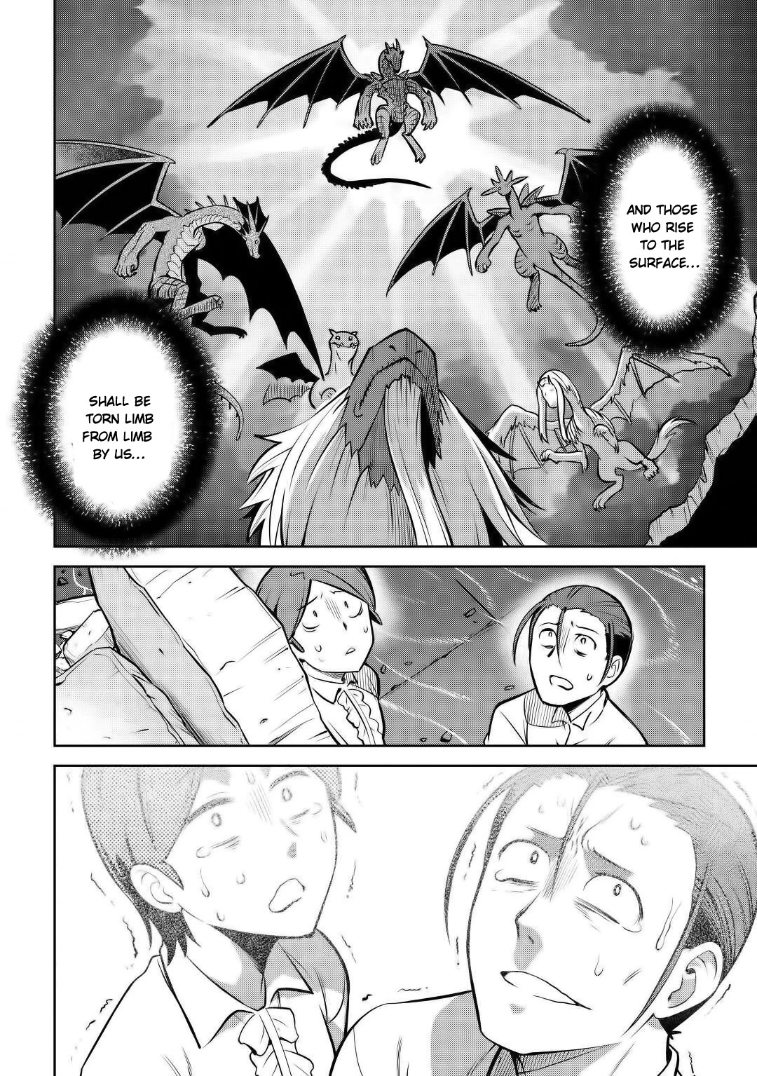 Toaru Ossan no VRMMO Katsudouki Chapter 66.2 page 15 - Chapter 66.2