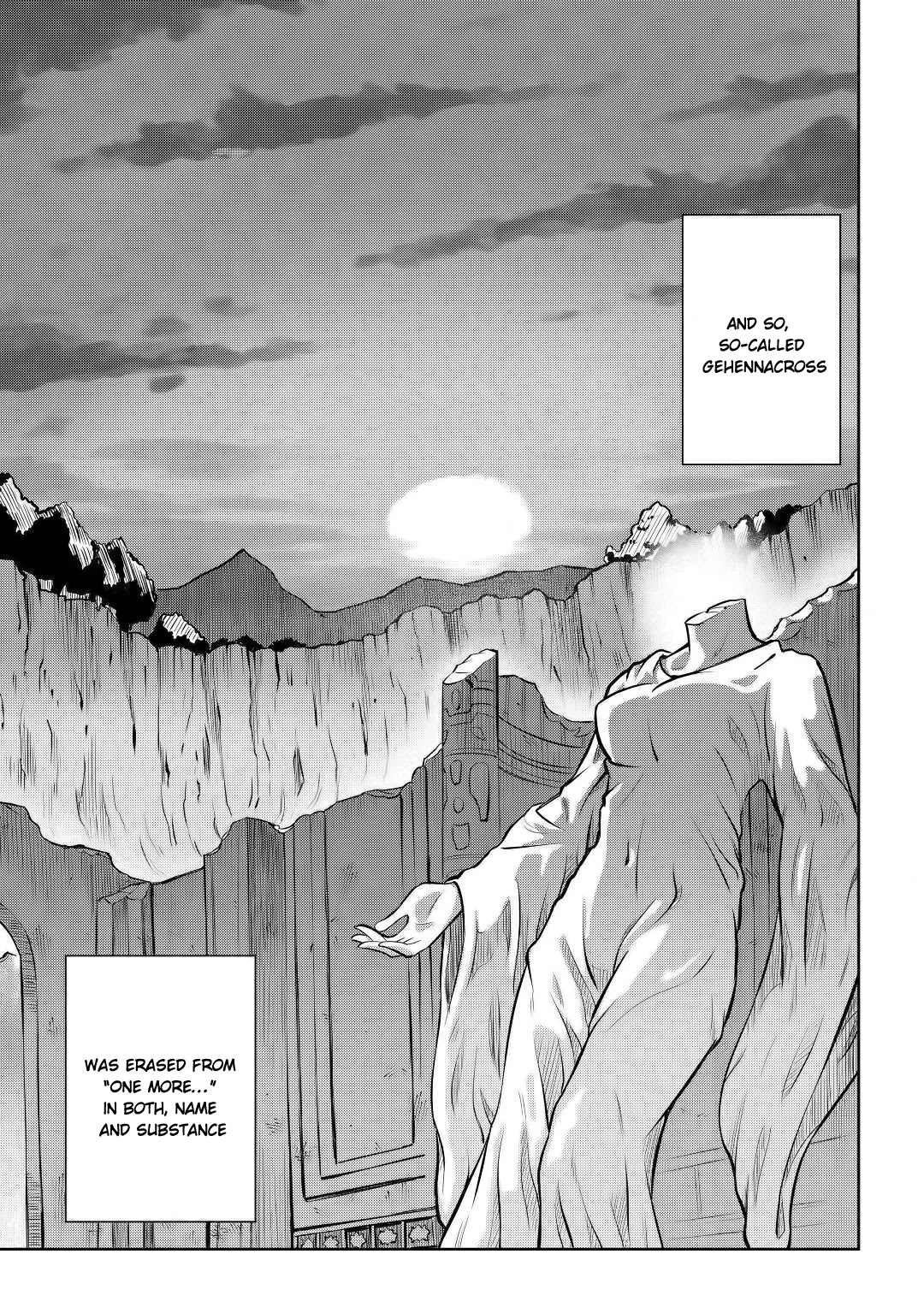 Toaru Ossan no VRMMO Katsudouki Chapter 66.2 page 16 - Chapter 66.2
