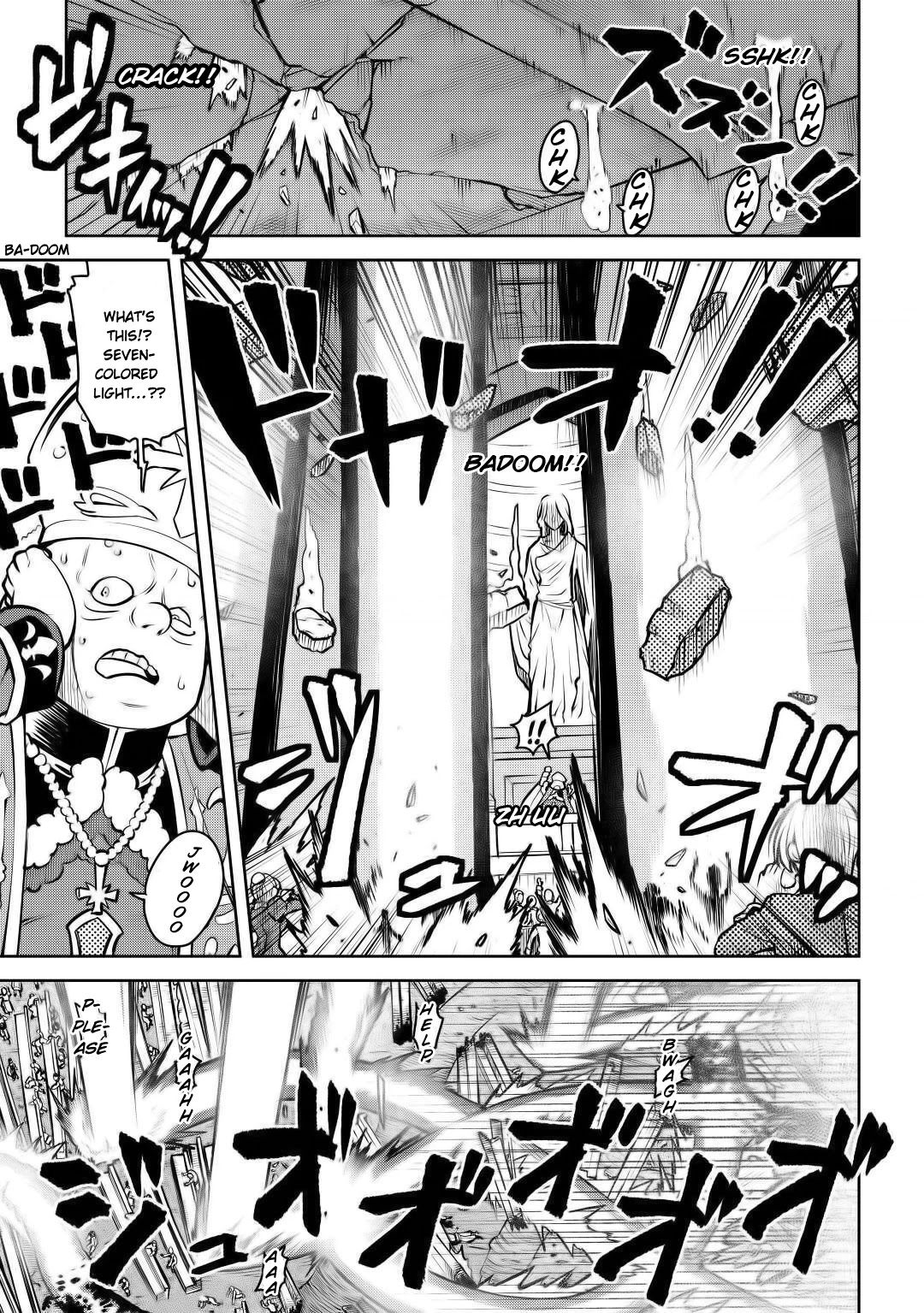 Toaru Ossan no VRMMO Katsudouki Chapter 66.2 page 4 - Chapter 66.2