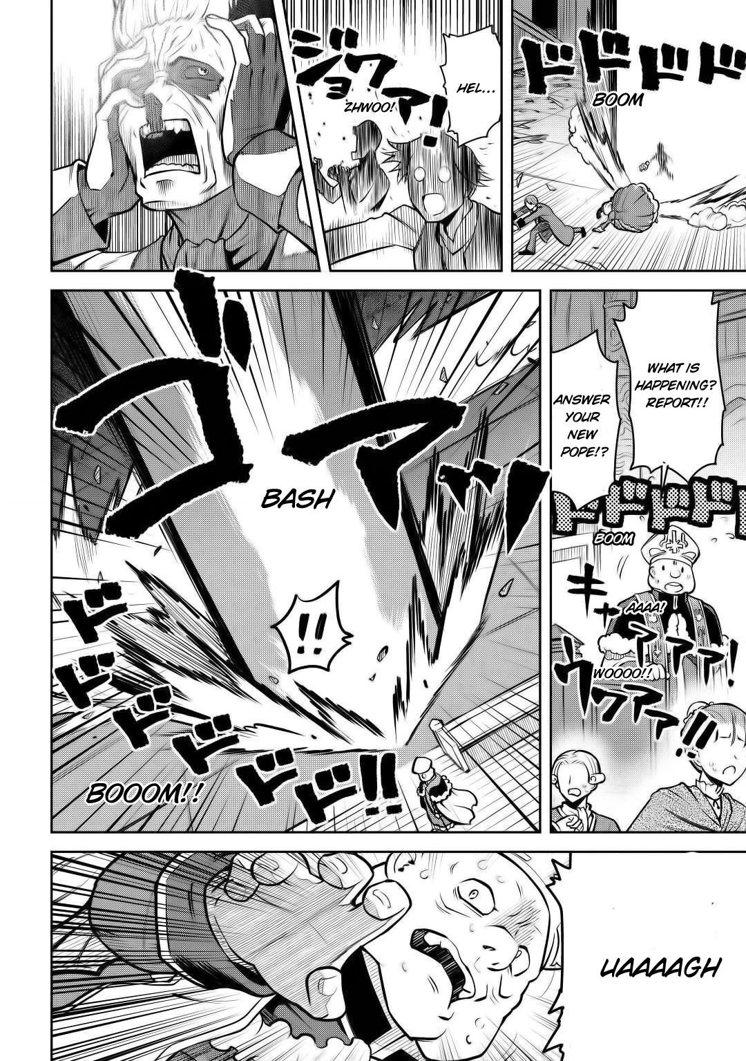 Toaru Ossan no VRMMO Katsudouki Chapter 66.2 page 5 - Chapter 66.2